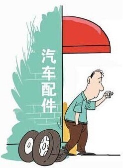 【广本潇湘 保养维护选购汽车配件_广本长沙潇湘新闻】-汽车之家